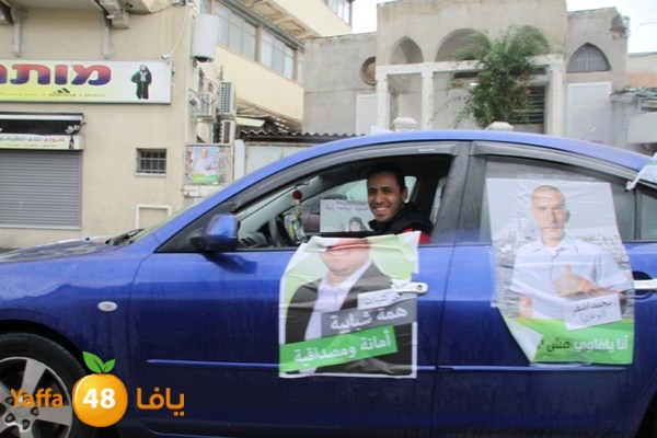 qafela sayarat haiywa (18).JPG